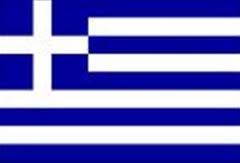 Σημαντική η παρουσία της ελληνικής αμυντικής βιομηχανίας στην έκθεση SOFEX - Φωτογραφία 1