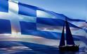 Μόνο η ιστορία της Ελλάδας μας κρατάει στην Ευρώπη, αναγνώστης υποστηρίζει