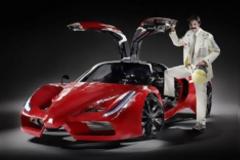 Ποδήλατο ή Ferrari (Photos)