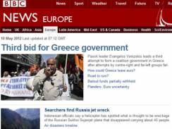 Οι Ελληνικές εκλογές  εβαλαν τα ξένα ΜΜΕ  σε νευρική κρίση - Φωτογραφία 1