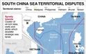 Κίνα: Αυξανόμενη ένταση με τις Φιλιππίνες για τις βραχονησίδες Πόλεμο στη Νότια Σινική Θάλασσα «βλέπει» ο επίσημος Τύπος