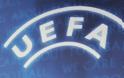 ΟΙ ΝΕΕΣ ΠΟΙΝΕΣ ΤΗΣ UEFA