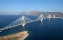 Θα διακοπεί η κυκλοφορία στη γέφυρα «Χαρίλαος Τρικούπης» λόγω της ολυμπιακής λαμπαδηδρομίας