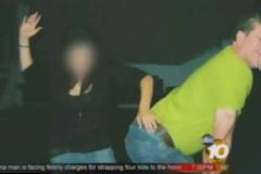 Σάλος με μαθήτρια που δίνει «ξυλιές» στον καθηγητή της (Photo)