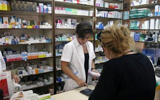 Νέα εμπλοκή στις πληρωμές φαρμάκων από τον ΕΟΠΠΥ - Φωτογραφία 1