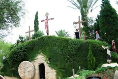 Holly Land Park: Όσοι πιστοί… προσέλθετε!