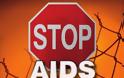 Στη αγορά φάρμακο για τη πρόληψη του AIDS