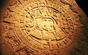 Ανακαλύφθηκαν ημερολόγια των Μάγια