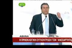 Έξαλλος ο Πάνος Καμμένος με τον Νίκο Ευαγγελάτο για την Χρυσή Αυγή