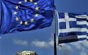 Reuters: Η Ευρώπη θα χρηματοδοτεί την Ελλάδα μέχρι να βρεθεί κυβέρνηση
