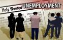 Σημαντική μείωση ανεργίας στην Αυστραλία
