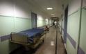 Κλινικά «νεκρά» τα νοσοκομεία(;)