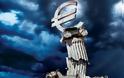 Bloomberg: Η Ελλάδα έχει έναν άσσο στο μανίκι αξίας 400 δισ. ευρώ