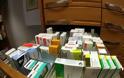 ΠΦΣ: Διακοπή χορήγησης φαρμάκων στους ασφαλισμένους του ΕΟΠΥΥ