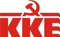 KKE:Εμπόριο φόβου και ελπίδας