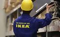 Κουμμουνιστικά ρεζιλίκα αποκαλύτουν τα αρχεία της Στάζι που βγήκαν στη δημοσιότητα..Χρήση Κουβανών κρατουμένων για κατασκευή επίπλων IKEA
