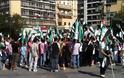 Διαμαρτυρία Σύριων στη πλατεία Κλαυθμώνος
