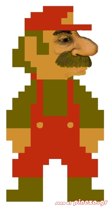ΔΕΙΤΕ: Πώς είναι πραγματικά ο Super Mario - Φωτογραφία 3