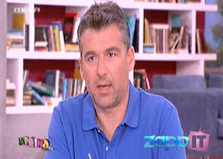 Λιάγκας: Έλληνας πλούσιος, με δημόσιο λόγο έχει τη σβάστικα στο σπίτι του! - Φωτογραφία 1