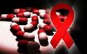 Βρέθηκε το χάπι που προστατεύει από το AIDS;