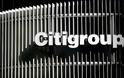 Citigroup: Ελεγχόμενη μια πιθανή έξοδος της Ελλάδας