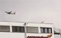 «Καίει» τη Lufthansa ο ιατρικός φάκελος του πιλότου