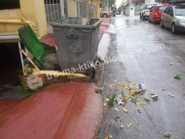 Σας παρακαλώ Δήμαρχε ξυπνήστε... - Η στιγμή που αηδίασαν κάτοικοι του Δήμου Ιλίου [photos] - Φωτογραφία 2