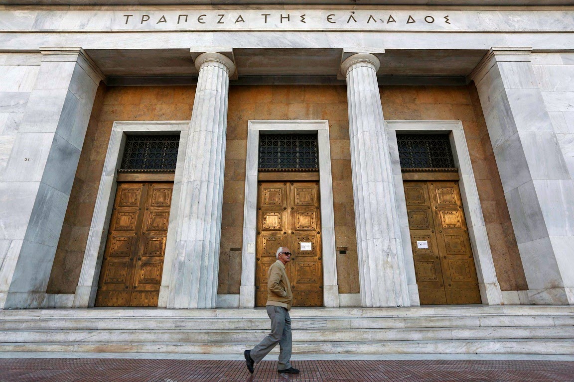 «Φτερά» έκαναν πάνω από 90 δισ. ευρώ την τελευταία πενταετία - Η εκροή καταθέσεων από τις ελληνικές τράπεζες - Φωτογραφία 1