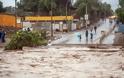 Τραγωδία στην Χιλή: 10 νεκροί και 19 αγνοούμενοι λόγω πλημμυρών
