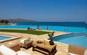 Στην Ελλάδα το πρώτο ξενοδοχείο για... μπακούρια
