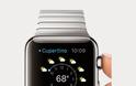 Πως να διαχειριστείτε τις λειτουργίες του Apple Watch και του OS Watch - Φωτογραφία 10