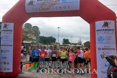 Έναρξη για τον 1ο Μαραθώνιο Ολυμπίας – Μεγάλη η συμμετοχή [videos]