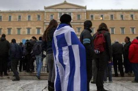 Financial Times: Η Ευρωζώνη συνεχίζει να εξετάζει τις επιπτώσεις ενός Grexit - Φωτογραφία 1