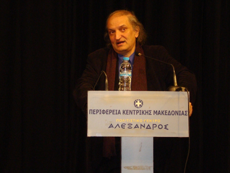 Όσα ανέλυσε και αποκάλυψε στην ομιλία του ο Δρ. Α.Δρούγος, στη διάλεξη του στη Θεσσαλονίκη (βίντεο) - Φωτογραφία 2