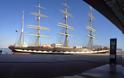 Έδεσε στο λιμάνι της Πάτρας τo τεράστιο ρωσικό ιστιοφόρο «Kruzenshtern» - Δείτε φωτο - Φωτογραφία 2