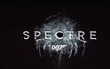 Τα αποκαλυπτήρια του teaser trailer του Spectre