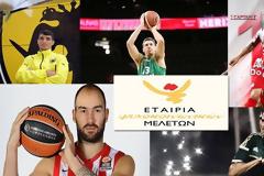ΣΤΗΡΙΖΟΥΝ ΤΗΝ 3η ΔΗΜΟΠΡΑΣΙΑ Ε.ΨΥ.ΜΕ ΤΣΟΡΙ ΚΑΙ ΣΠΑΝΟΥΛΗΣ! (PHOTOS)
