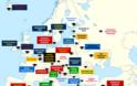 Χάρτης για υποψήφιους φοιτητές -Το κορυφαίο πανεπιστήμιο σε κάθε ευρωπαϊκή χώρα - Φωτογραφία 2
