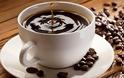 Ξέρετε πόσες θερμίδες έχει ο αγαπημένος καφές;