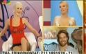 Ό,τι πιο προκλητικό στην ελληνική τηλεόραση - Όταν η Πετρούλα άνοιξε τα πόδια της...[video]