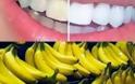 ΑΠΙΣΤΕΥΤΟ - Πως θα λευκάνετε τα δόντια σας με μια μπανάνα; [video]