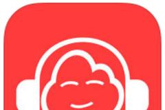 Eddy Cloud Music Pro: AppStore free today....από 3.99 δωρεάν για σήμερα