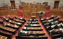 ΑΥΤΑ είναι τα πέντε νέα νομοσχέδια που φθάνουν στη Βουλή έως το Πάσχα