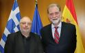 Συνάντηση ΑΝΥΕΘΑ Κώστα Ήσυχου με τον Πρέσβη της Ισπανίας στην Ελλάδα