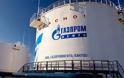 Ρωσία: Έκπτωση στην τιμή του αερίου που διαθέτει στην Ουκρανία για ακόμη τρεις μήνες