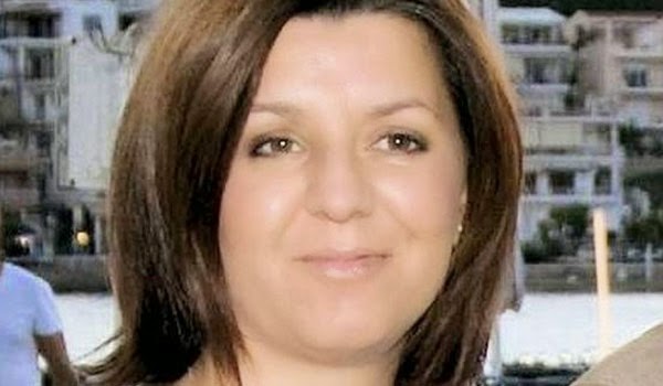 Εύβοια: Νέα τροπή στην υπόθεση της  Μαρίας Αλιμπινίση που είχε βρεθεί νεκρή - Φωτογραφία 1