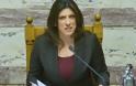 Ανακοίνωση Κωνσταντοπούλου για την εισβολή στη Βουλή – Κουβέντα για τα μέτρα ασφαλείας του Κοινοβουλίου…