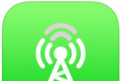 My Data Widget: AppStore free today...παρακολουθήστε τα δεδομένα σας