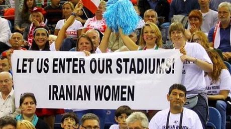 Οι γυναίκες του Ιράν ζητούν να μπουν στα γήπεδα - Φωτογραφία 1