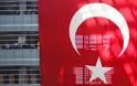 Τα 9 σενάρια συνωμοσιολογίας για την διακοπή ρεύματος στην Τουρκία